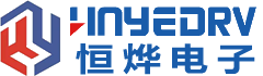 山东恒烨电子科技有限公司