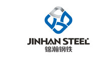 锦翰钢铁